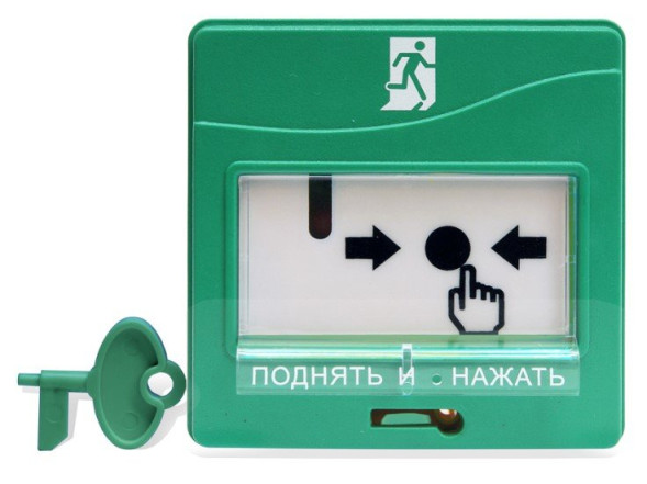 Устройство дистанционного управления электроконтактное УДП 513-3М исп.01