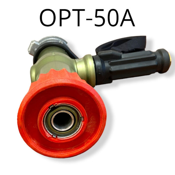 Ствол пожарный ручной комбинированный универсальный ОРТ – 50А без пеногенератора