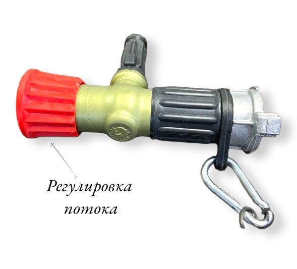 Ствол пожарный ручной комбинированный универсальный ОРТ – 50А без пеногенератора