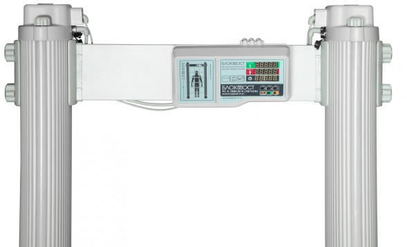 Арочный металлодетектор БЛОКПОСТ РС Х 1800 M K