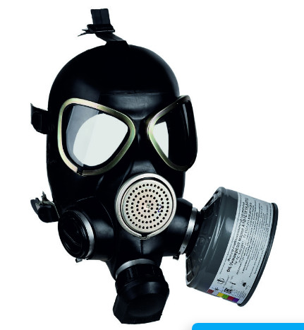 Противогаз гражданский ГП-7Б (ГП-7БВ)