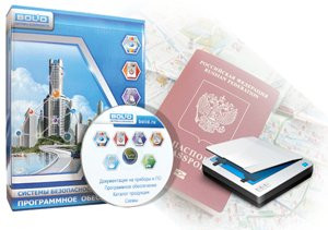 Программное обеспечение с ключом защиты ПО Сканер