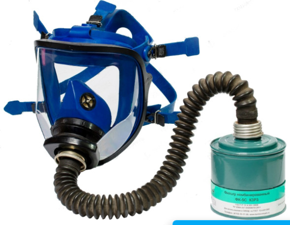 Противогаз фильтрующий ППФ-5С