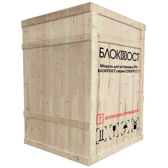 Модуль для установки РТУ БЛОКПОСТ СТ 7 серия СПЕКТР Z