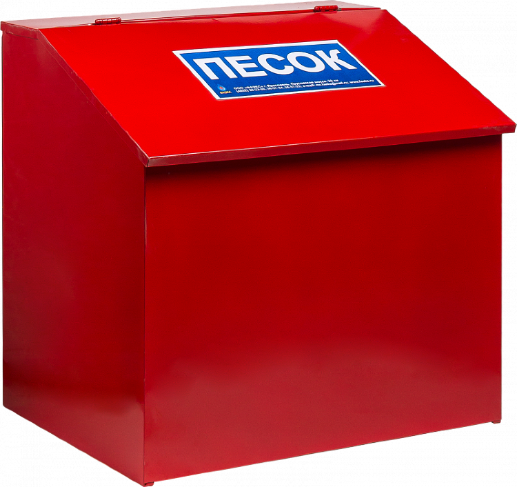 Ящик для ветоши 0,5 м3 сварной