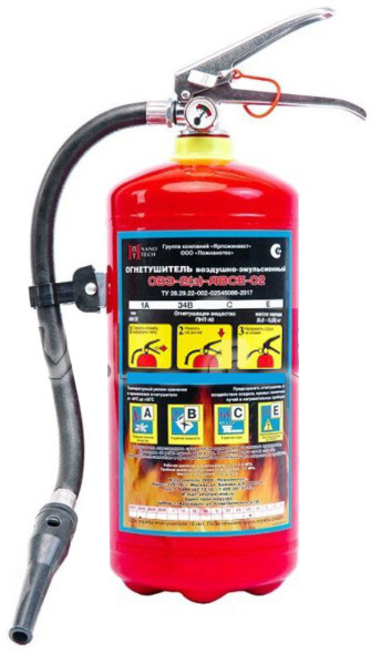 Огнетушитель ОВЭ-2 (з) АВСЕ 02 летний