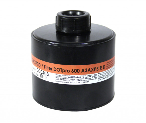 Фильтр для противогаза ДОТпро 600 А3АХР3D