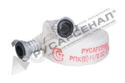 Рукав пожарный РПК(В)-Н/В-50-1,0-М-УХЛ1 с головками ГР-50 П-П 15 м