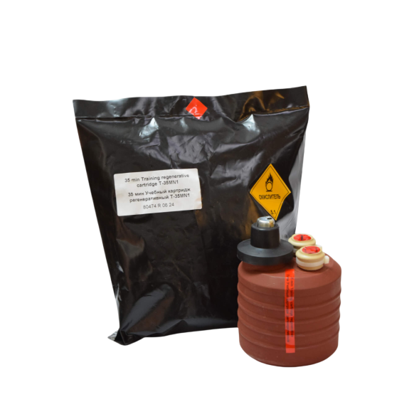 Учебный картридж регенеративный T- 35MN1