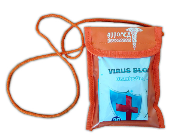 Набор профилактических средств от Ковид 19 с Вирус-Блокером